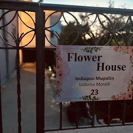 Flower House In Koropi-Near Airport Exterior photo